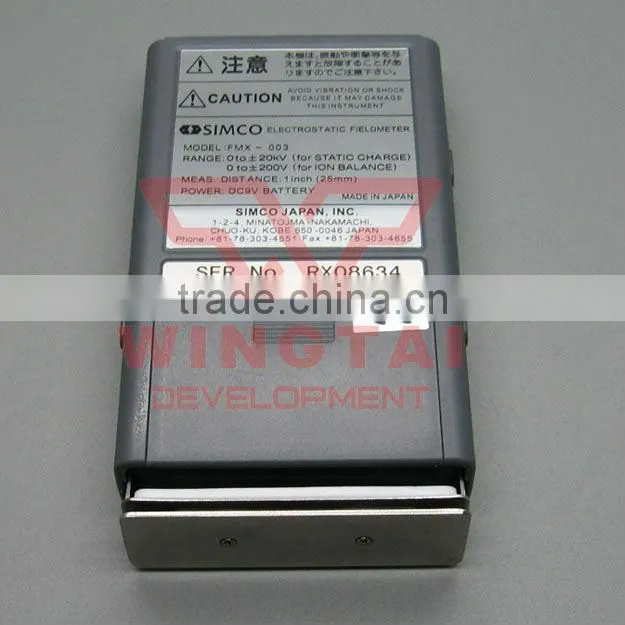SIMCO Electrostatic Fieldmeter FMX004