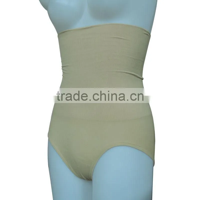 Nude hot sale control briefs ladies lingerie seamless women shaper slimming underwear