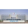 Inspur Group Co., Ltd company overview - view 1