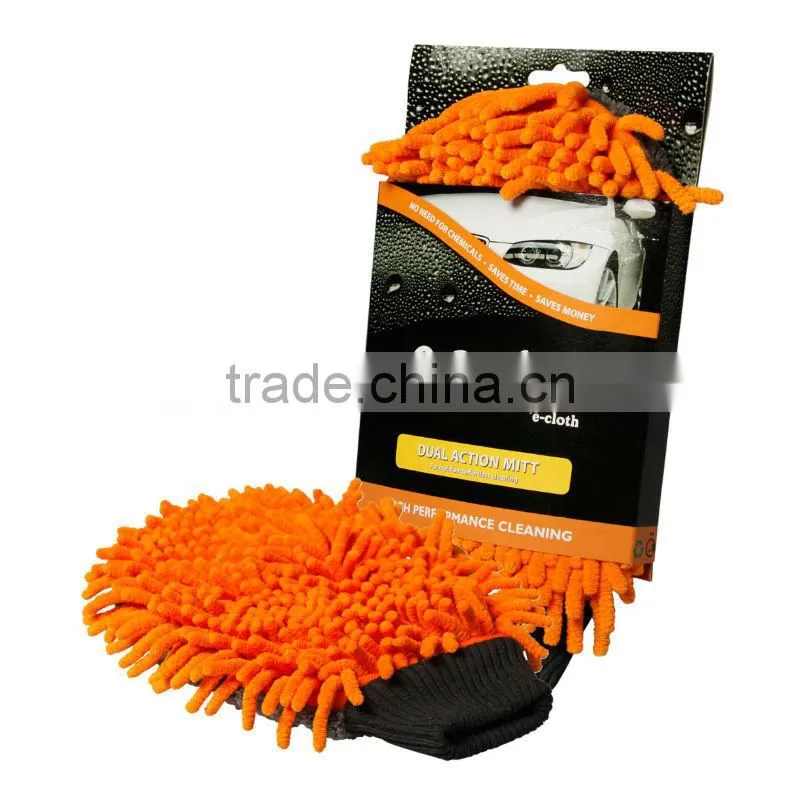 Microfiber car cleaning kit