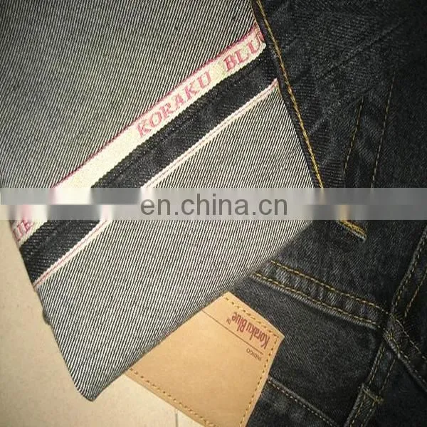 Cotton/polyester colored japan selvedge denim fabric and japanese denim fabric for any jeans,pants and jacket