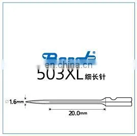 Fine long Tag Gun Pin Gun 503XL