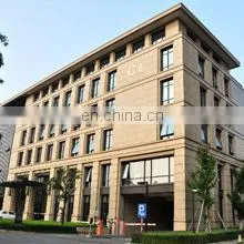 Dailymag Electronics (Ningbo) Limited company overview - view 1