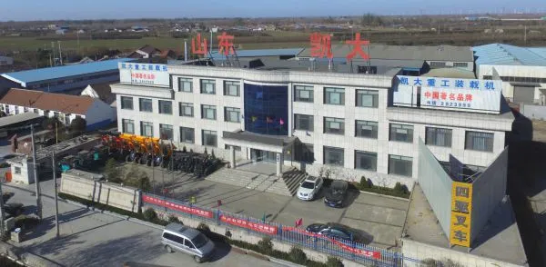 Shandong Kaida Construction Machinery Co.,Ltd company overview - view 1