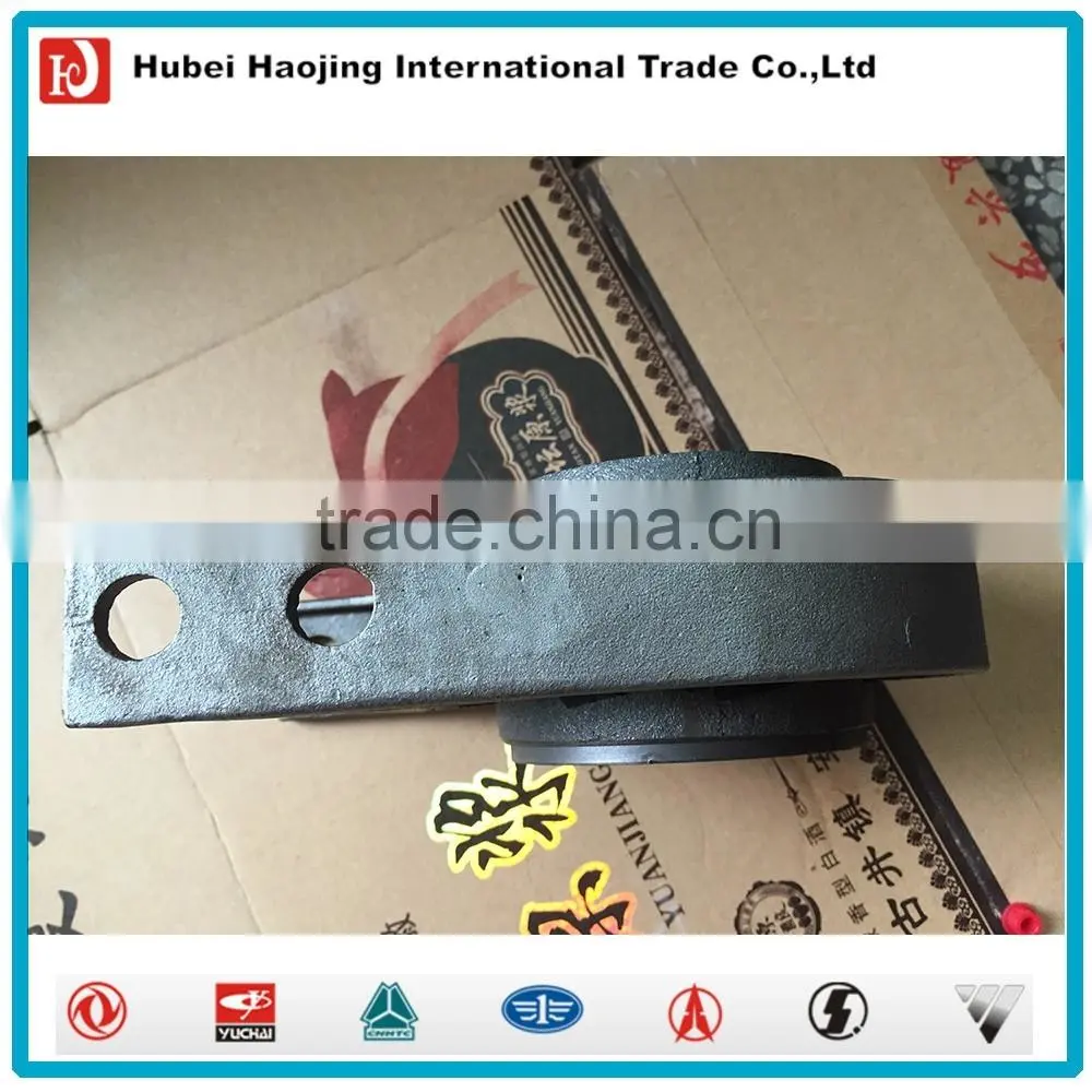 Center bearing 2202D5-080