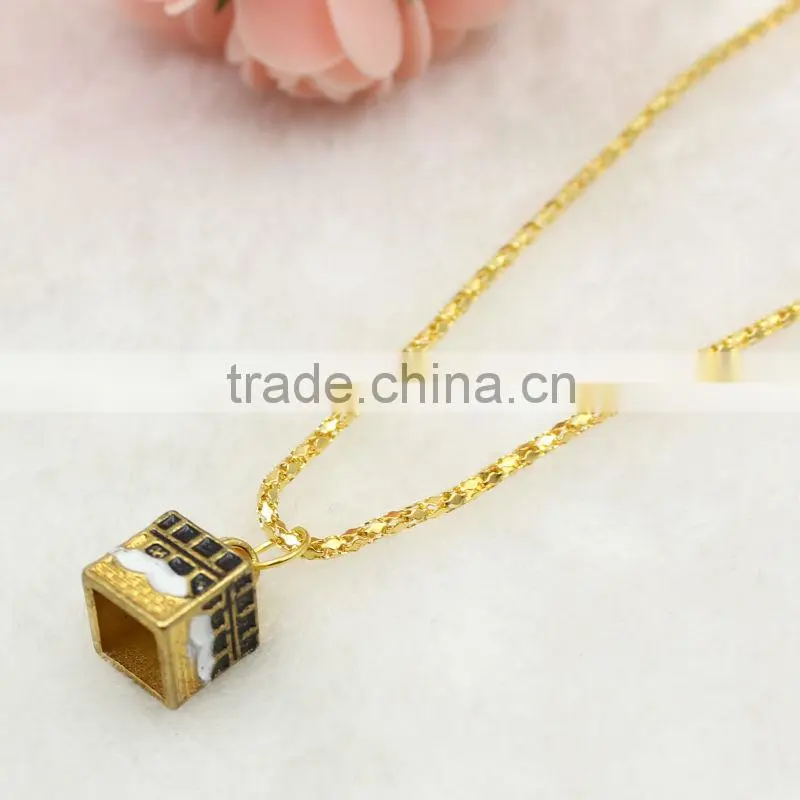 Islamic Metal cross pendant