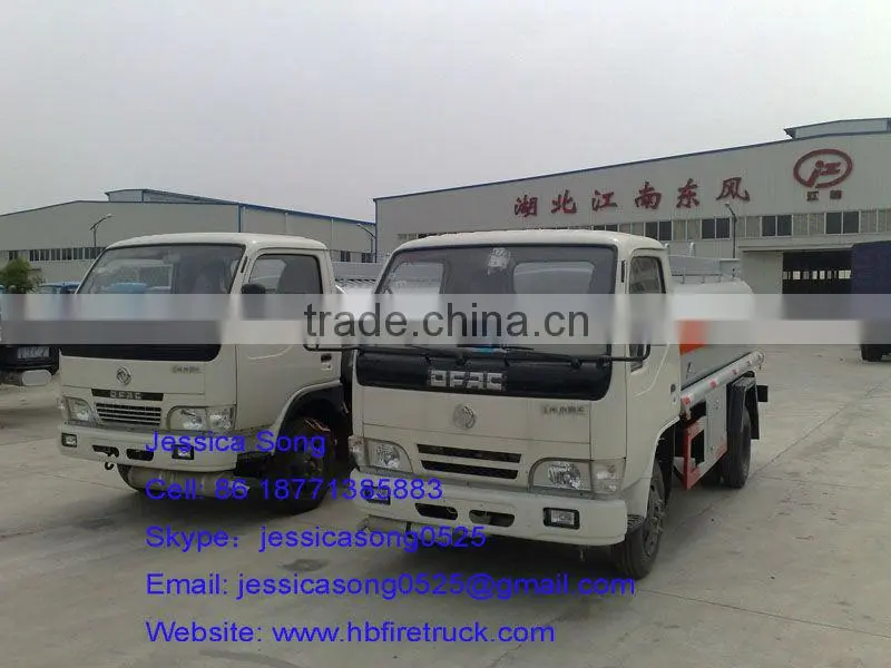 DongFeng Petrol Tank Truck
