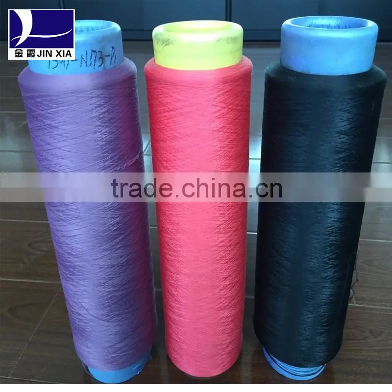 polyester filament yarn DTY 600D/192F bright