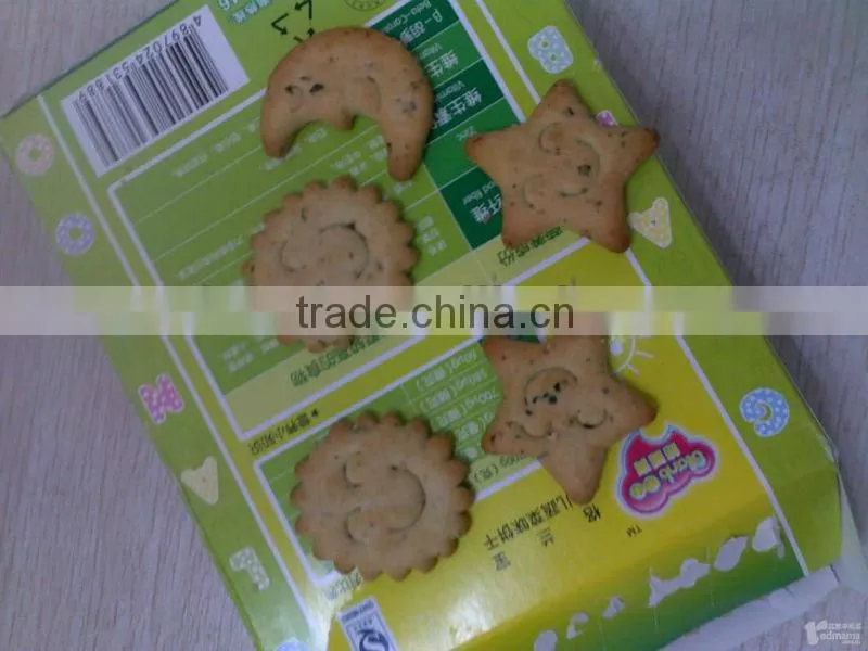 2014 food machine mini biscuit machine with 21000mm length