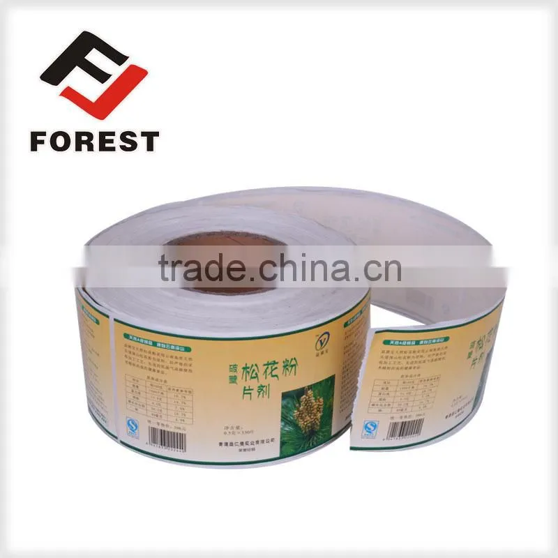 advertising self-adhesive pesticide printed label,custom waterproof uv stickers