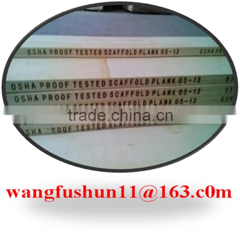 Dubai scaffolding suplliers/good lvl scaffolding boards 3900*225*38mm