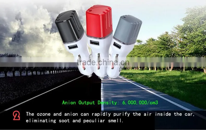 Alibaba oem car air purifier car charger air purifier