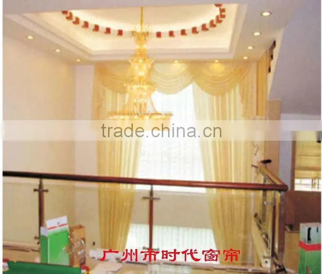 motorized curtain track