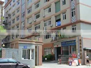 Shenzhen Maiweixun Electronic Co., Ltd. company overview - view 1