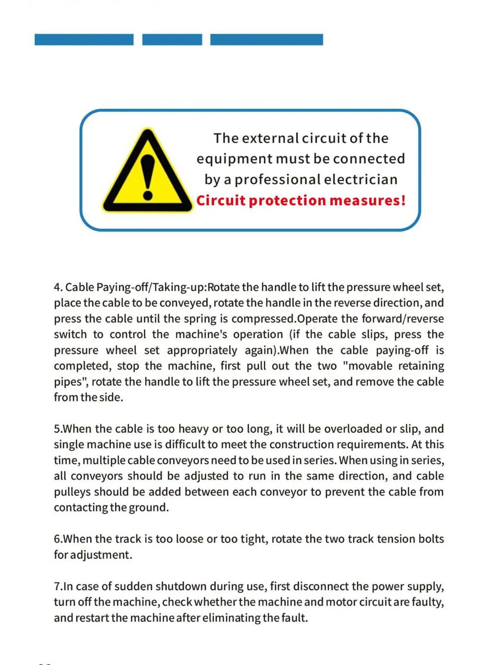 Page_10_docsmall