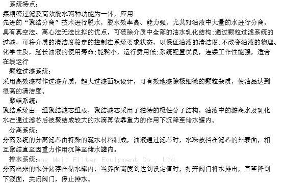 详情2.png