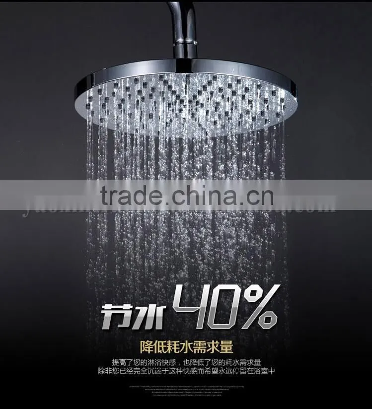Thermostatic bathroom rainfall shower set
