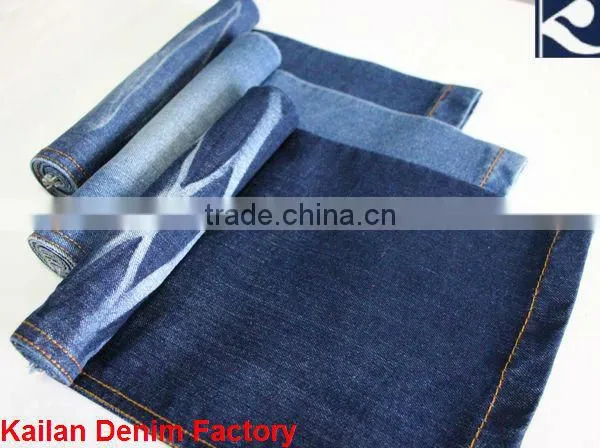 KL-561 ring slub cotton Denim Fabric