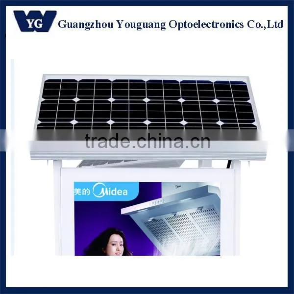 Solar light box, solar lockable street sign/ solar street pole light box,street light advertising light box