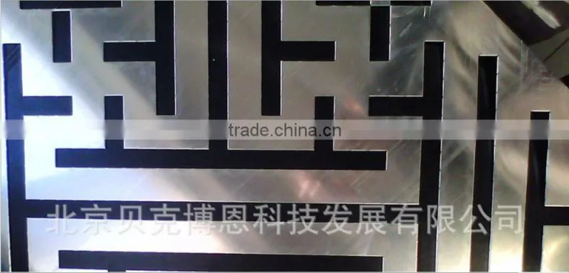 shot aluminum plate