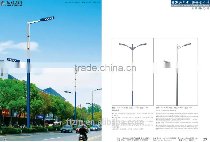 IP65 top quality high lumine led ligh lamp