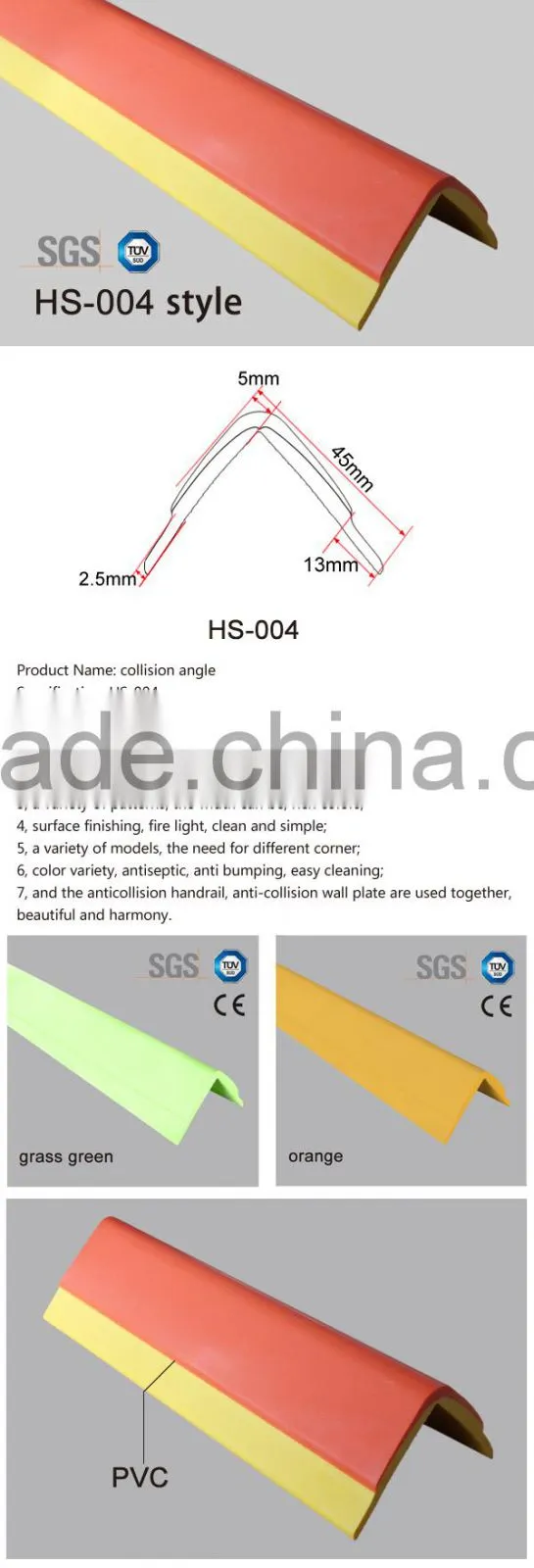 45mm width L shape soft pvc corner guard for hospital