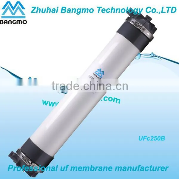 simple ultra filtration systems for water treatment