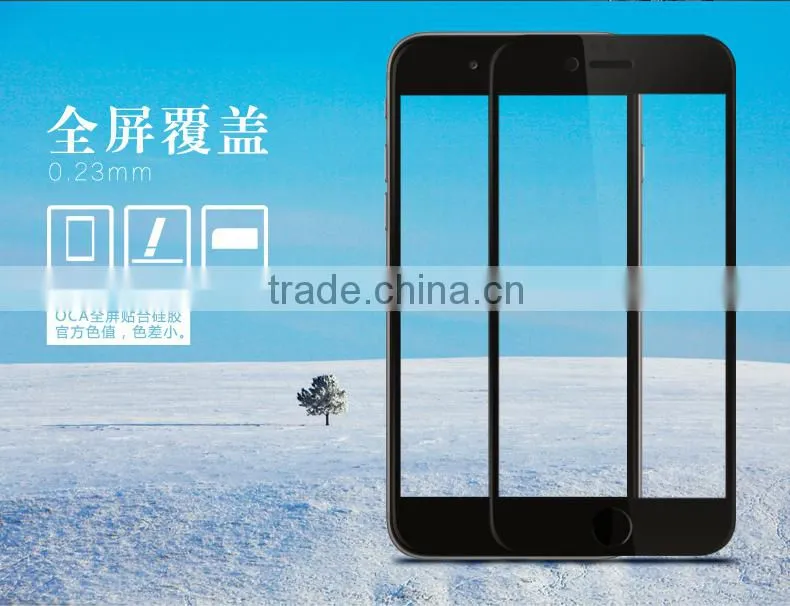 ROCK Anti-oil Tempered Glass Screen Protector For iPhone 6/6s 4.7 Anti Blue Light Full Screen Protective Film 0.23mm MT-4865