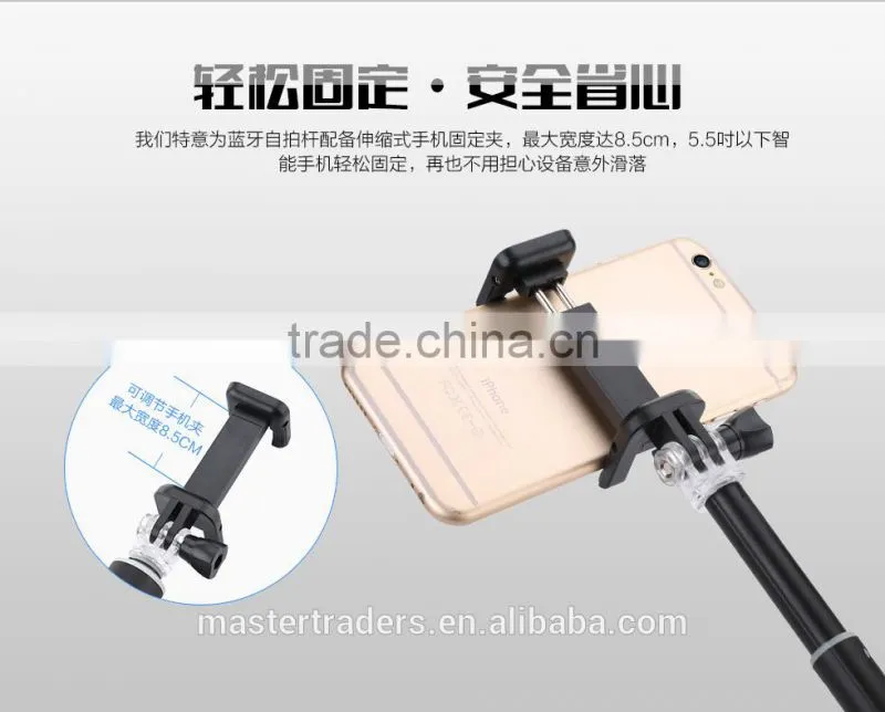 USAMS Extendable Aluminium Handheld Monopod Phone Holder Self-timer Bluetooth for IOS Android Phone 5.5 MT-2713