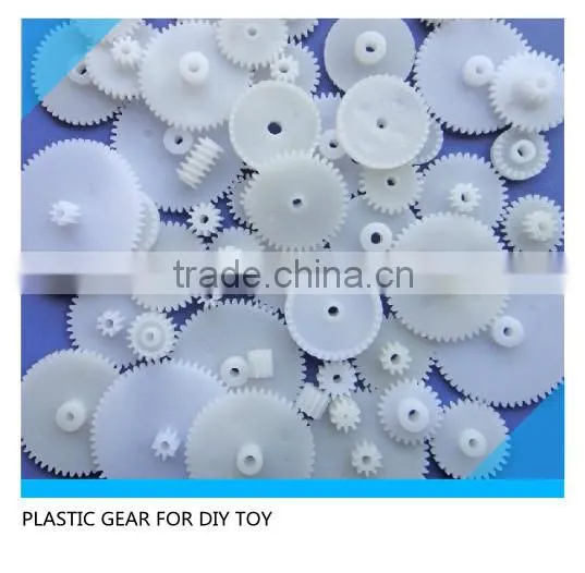 Shenzhen wholesale cheap plastic gear,toy gear tooling