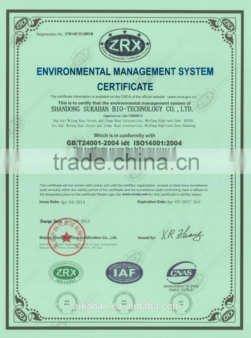 Biological product for Urban Leachate Treatment