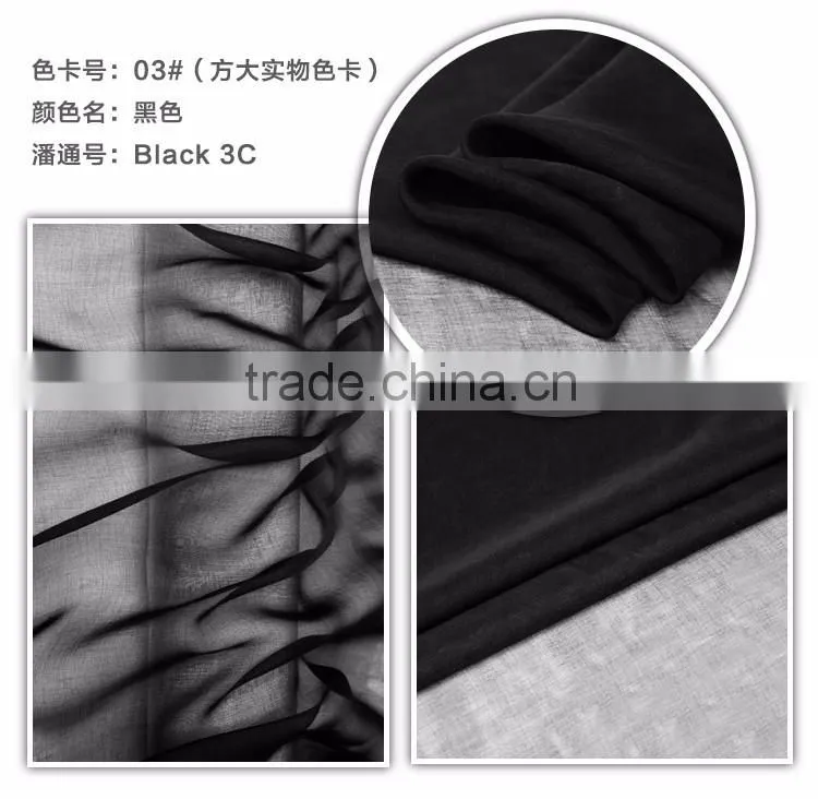 Hot Selling 100% Natural Silk Chiffon Fabric For Home Textile