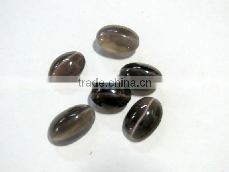 Natural Sillimanite Cats Eye Gemstone Cabochons
