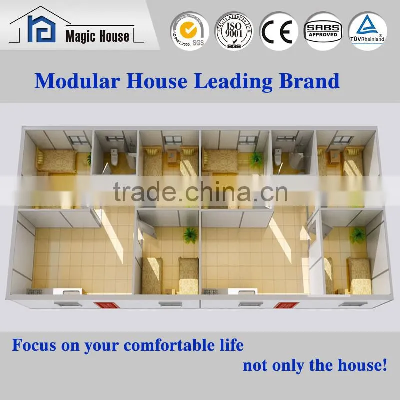 2016 lastest design popular standard modular luxury prefab house/big building customized house