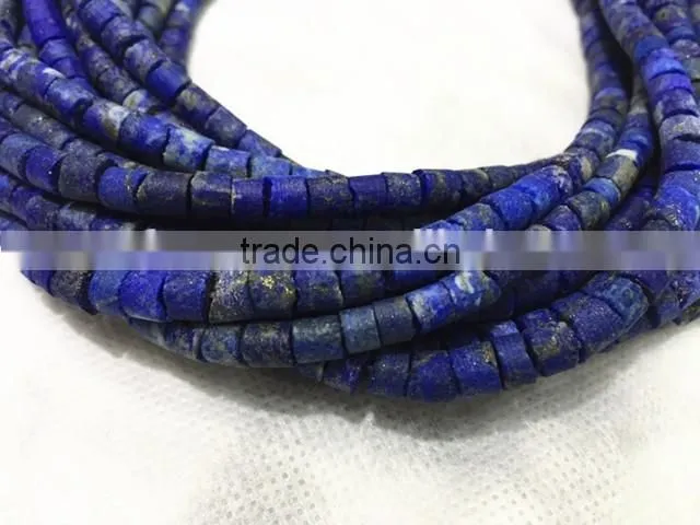 Natural stone roudell Lapis Lazuli roundels