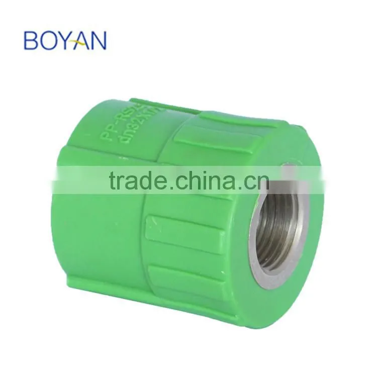 chinese supplier BOYAN plastic pipe fitiing for irrigation ppr brass female adaptor