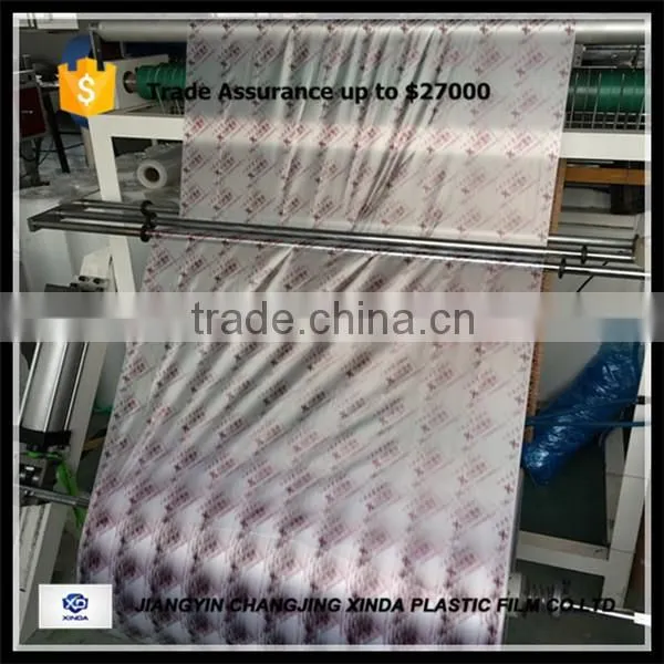 Green house waterproof plastic sheet