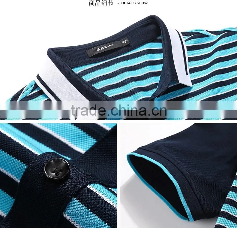 Summer new product Men's business casual short striped collar T-shirt with short sleeves