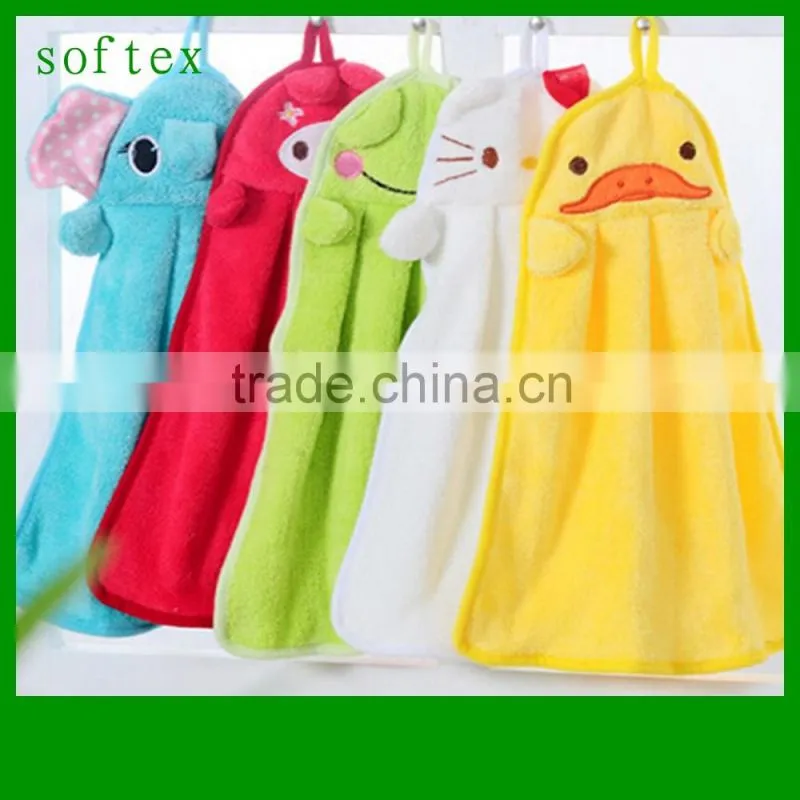 Lovely Cartoon Animal baby animal towel hanging