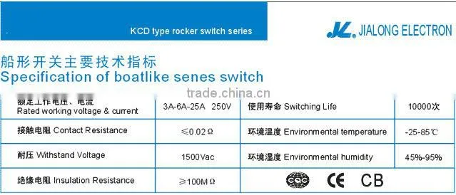 led 4pins on-off /DPDT/Double pole double throw silver contact light switch 16A 250V AC KCD4-201NC rocker switch