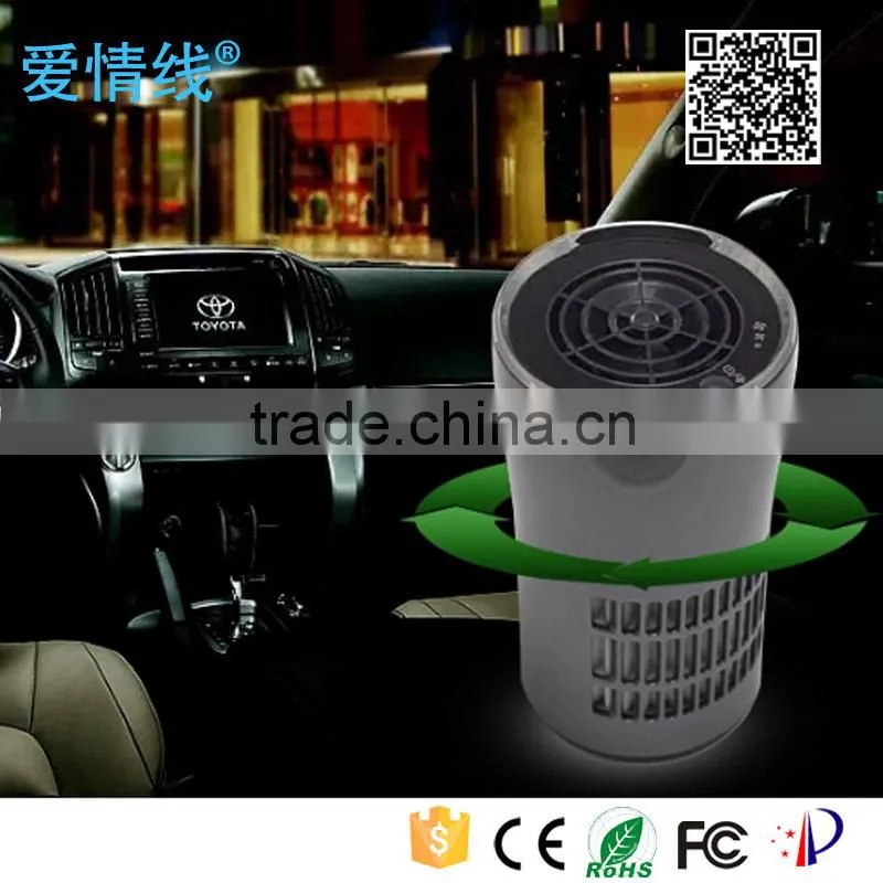 Fashionable Car Air Purifier (Anion and Ozone) portable ozone generator air purifier