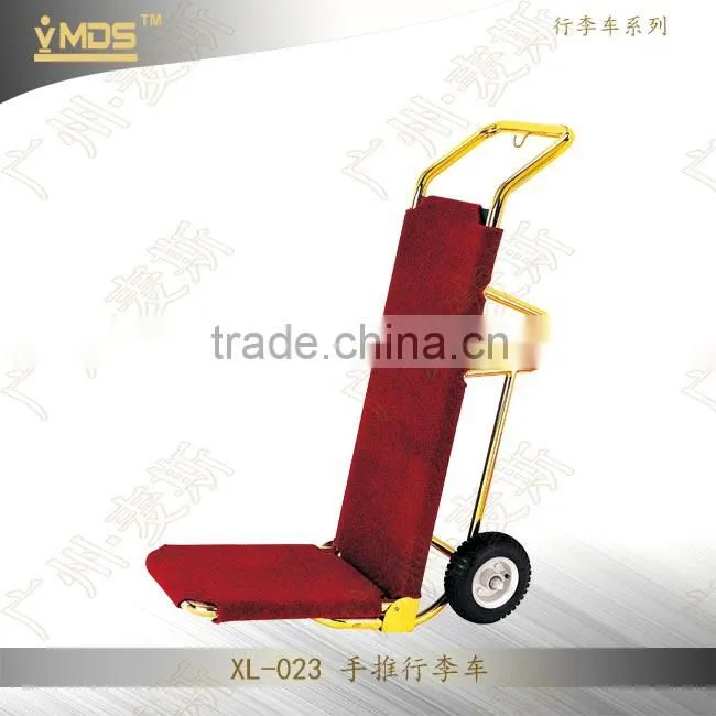 Airport /Hotel Metal Sliding Baggage Maid Trolley Cart