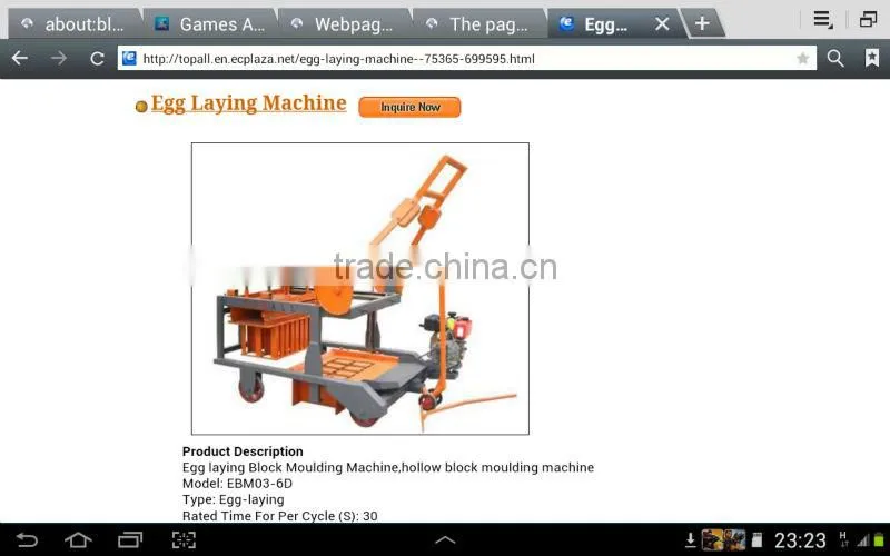 QMR 4-45 hollow bricks machine india price