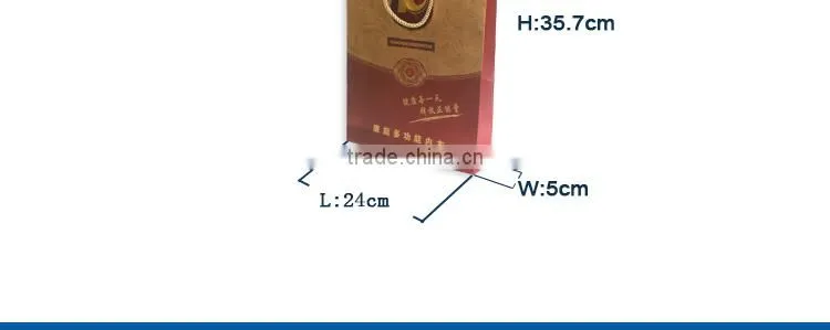 Cloth bag clothing packaging packing bag