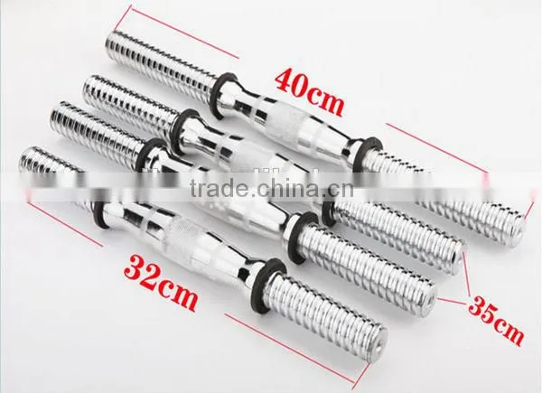 Newly sale 30mm Chrome barbell bar