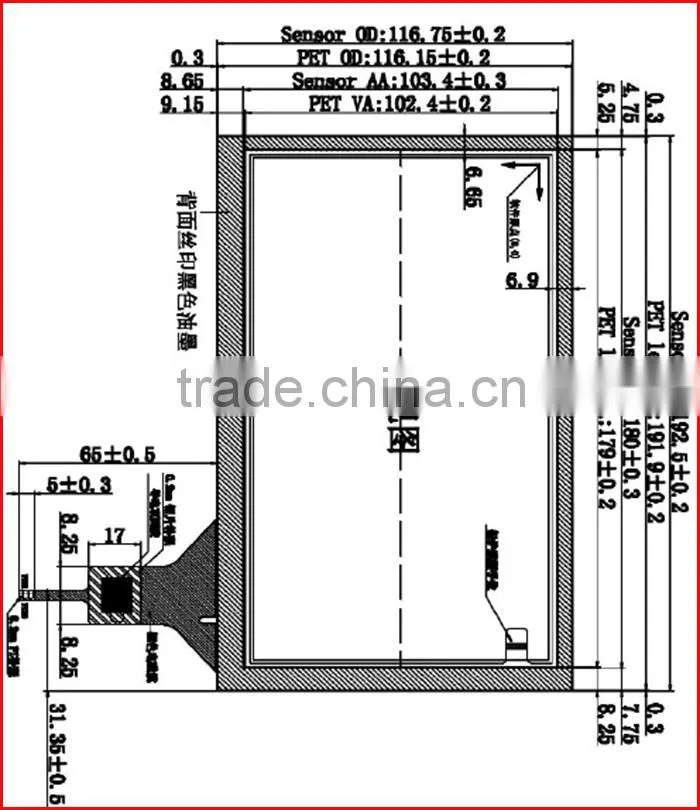 8inch 500nits 1024*600 lvds interface high brightness capacitive touch screen lcd with CTP