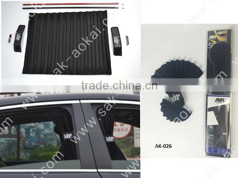 50cm VIP car car side curtain