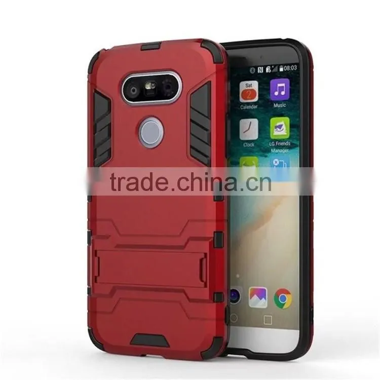 2 in 1 Kickstand Hybrid Robot Case Armor Mobile Phone Case For LG G5