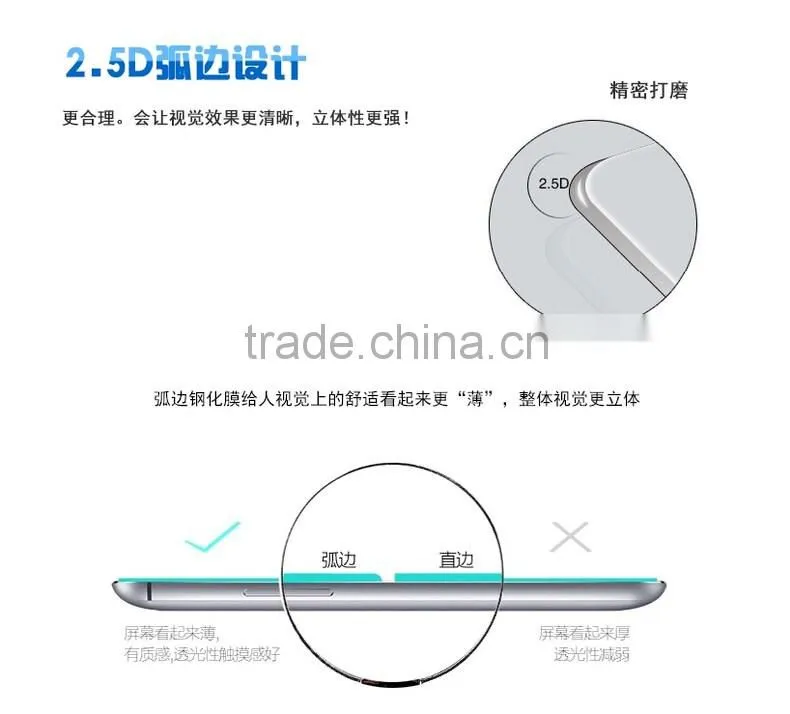 9H Tempered Glass Screen protector For Samsung Galaxy A8