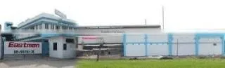 Eastman Impex company overview - view 1